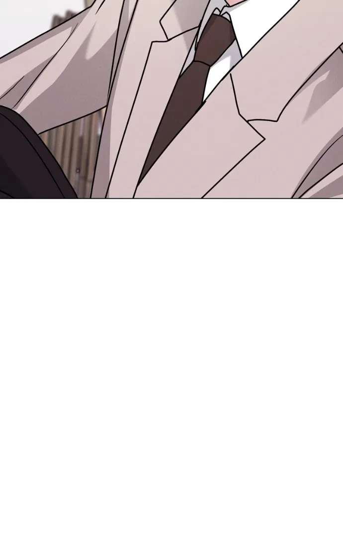 Date or Die Chapter 37 – Page 33