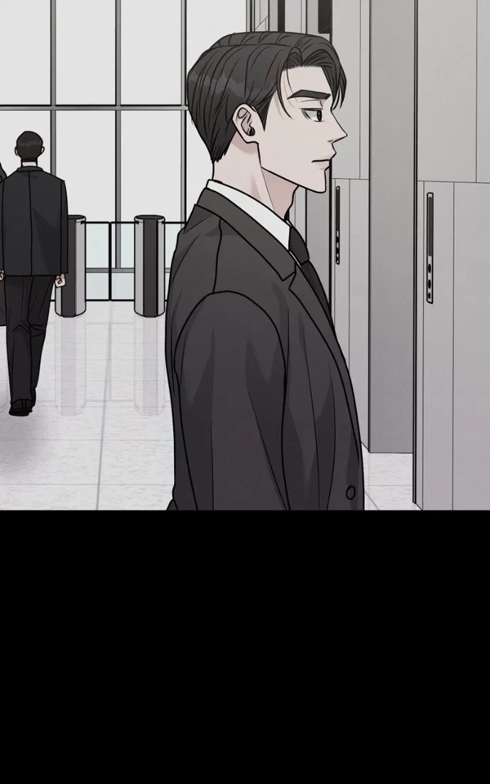 Date or Die Chapter 37 – Page 44