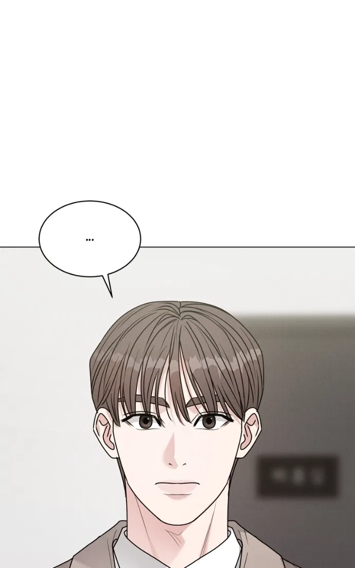 Date or Die Chapter 37 – Page 50