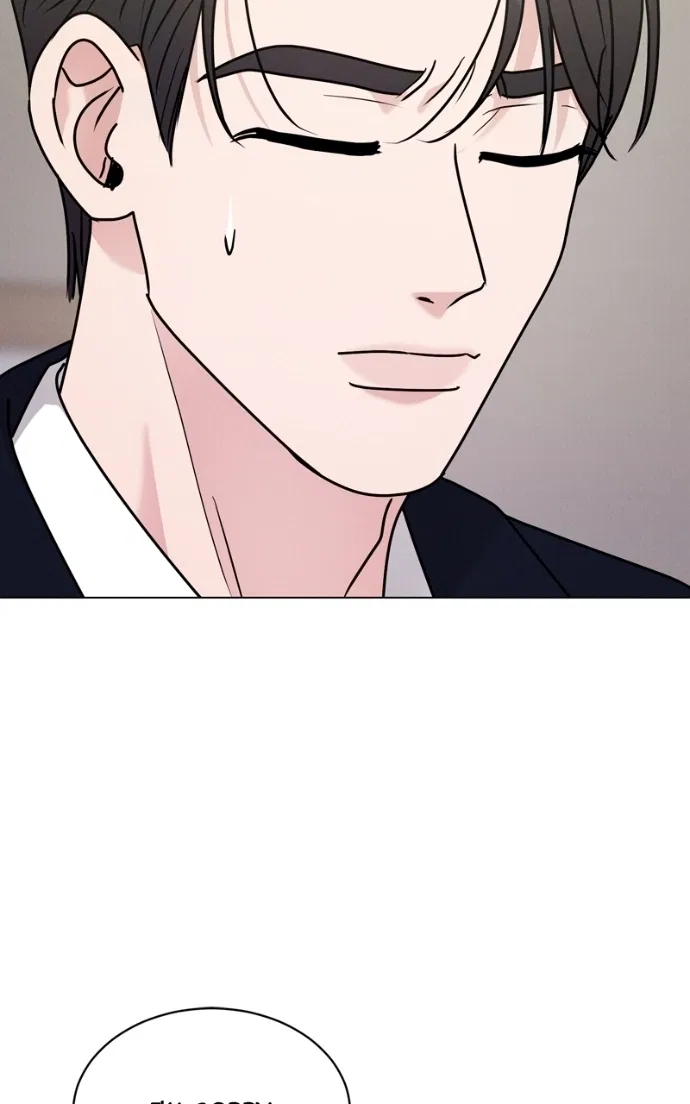 Date or Die Chapter 37 – Page 60