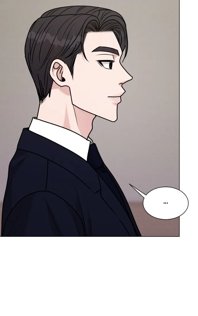 Date or Die Chapter 37 – Page 69