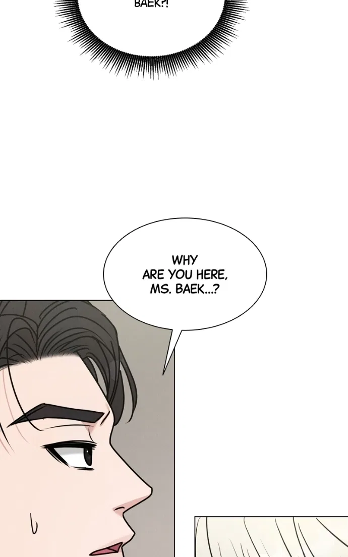 Date or Die Chapter 37 – Page 77