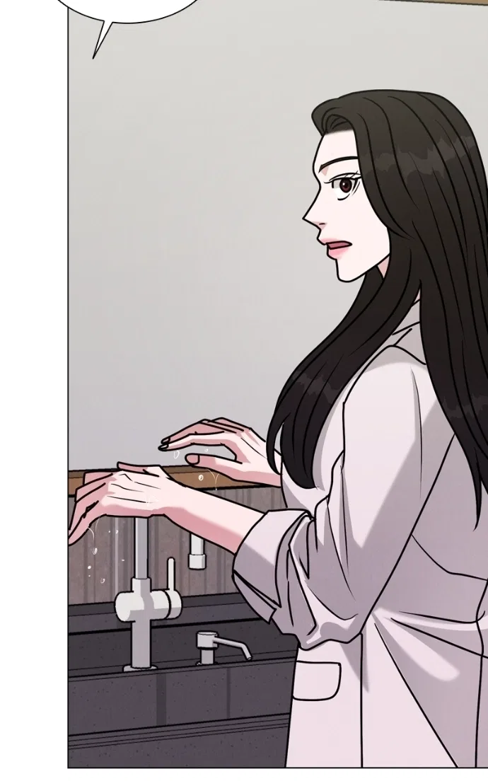Date or Die Chapter 37 – Page 87