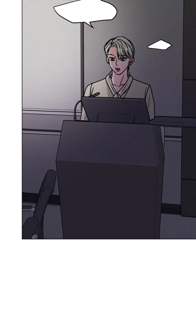 Date or Die Chapter 37 – Page 98