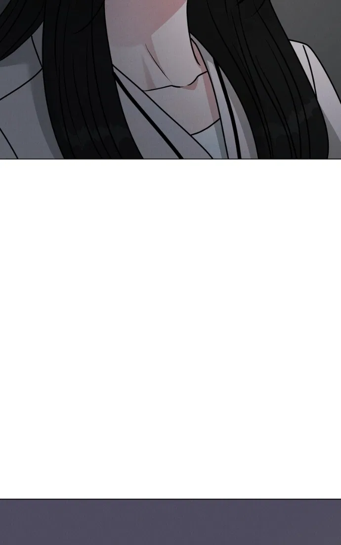 Date or Die Chapter 37 – Page 101