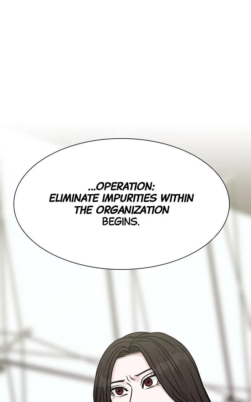 Date or Die Chapter 36 – Page 6