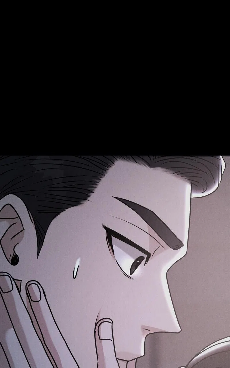 Date or Die Chapter 36 – Page 16