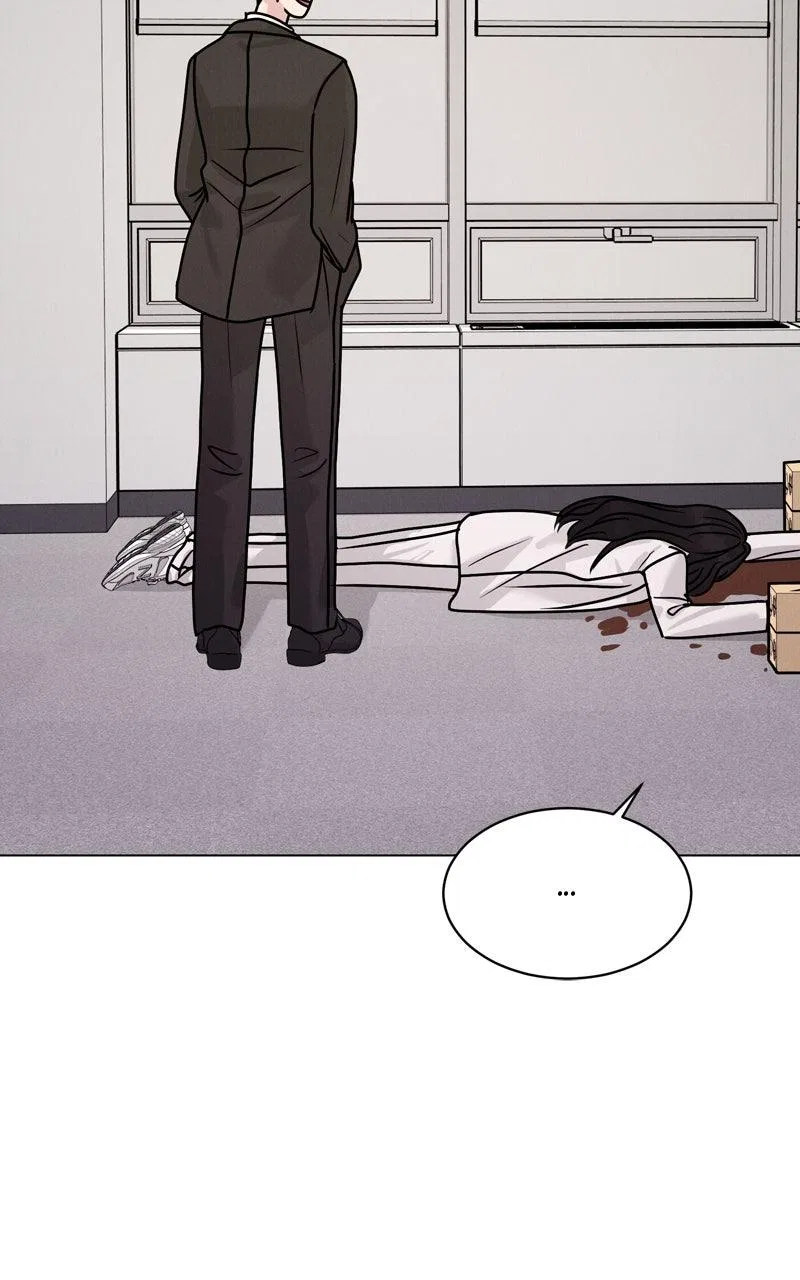 Date or Die Chapter 36 – Page 77
