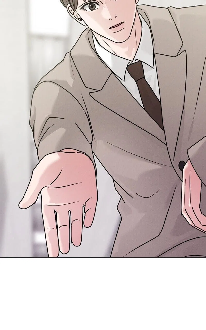 Date or Die Chapter 36 – Page 81
