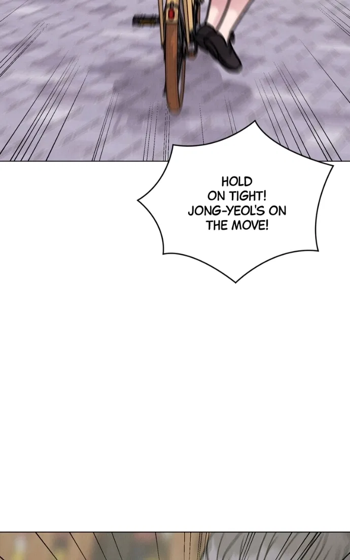 Date or Die Chapter 35 – Page 4