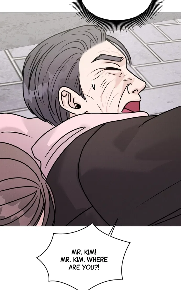 Date or Die Chapter 35 – Page 15