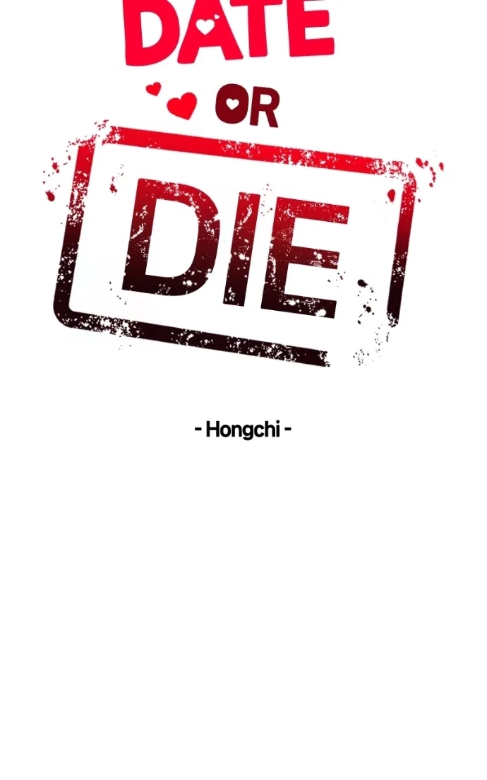Date or Die Chapter 35 – Page 25