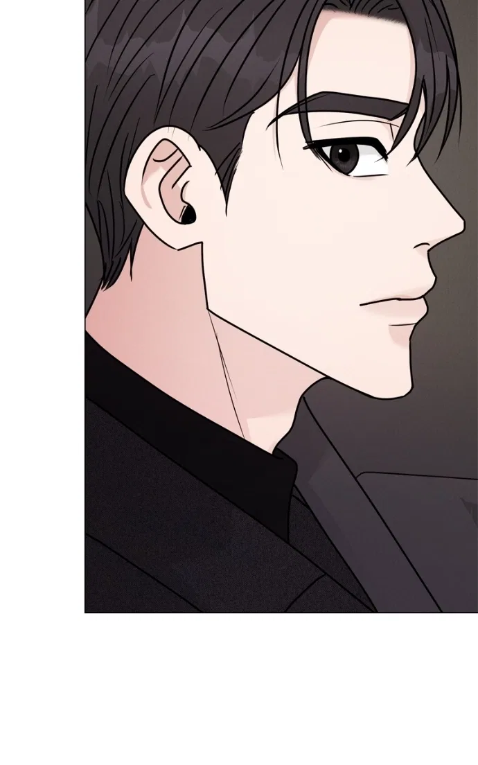 Date or Die Chapter 35 – Page 41