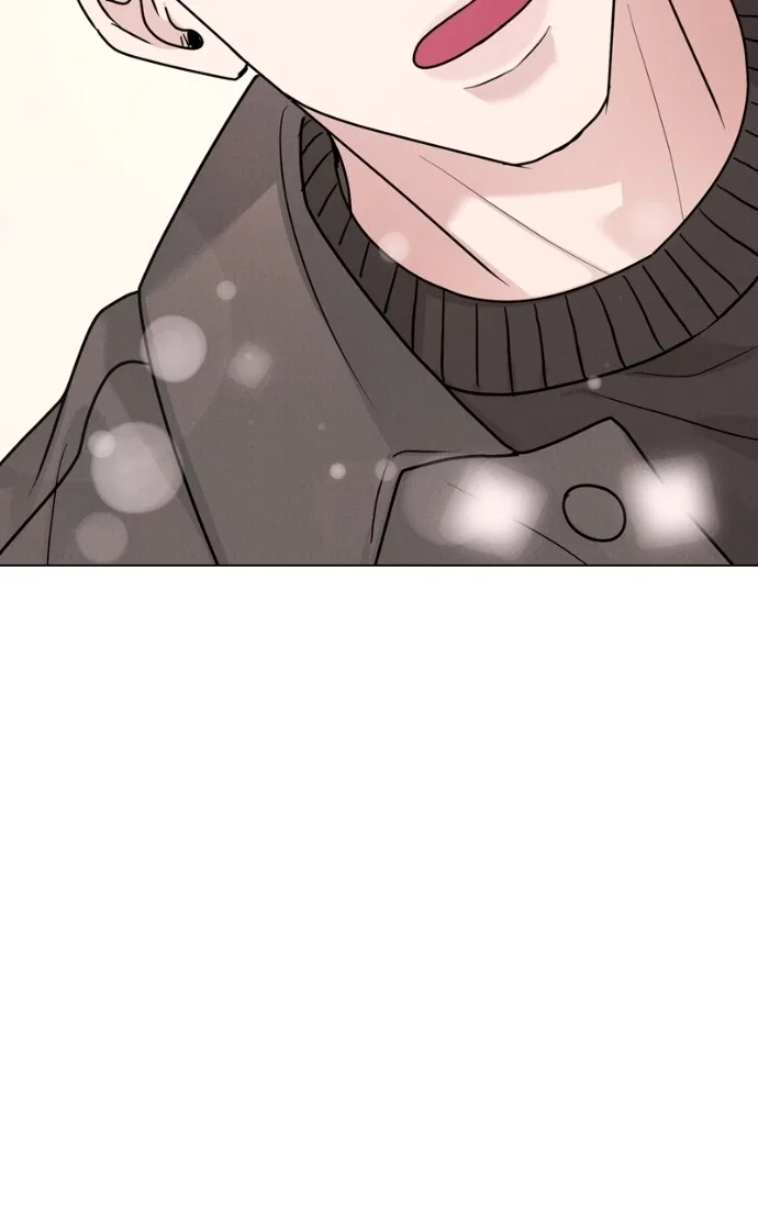 Date or Die Chapter 35 – Page 57