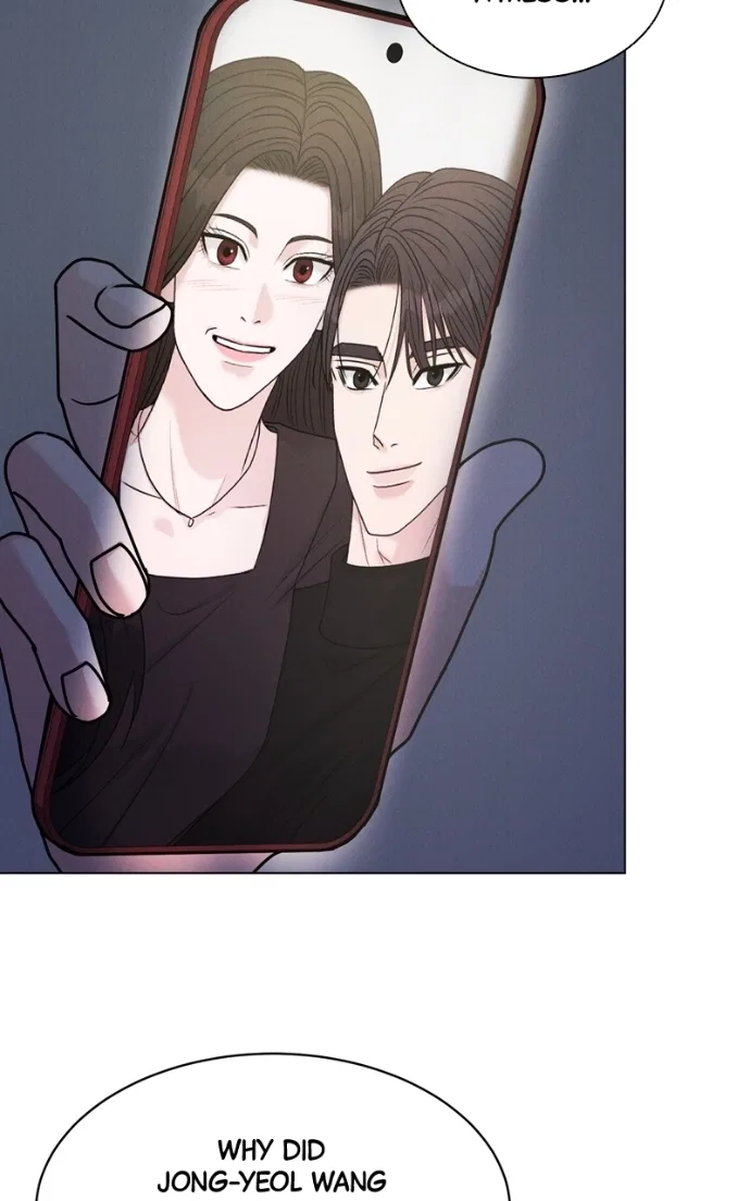 Date or Die Chapter 35 – Page 74