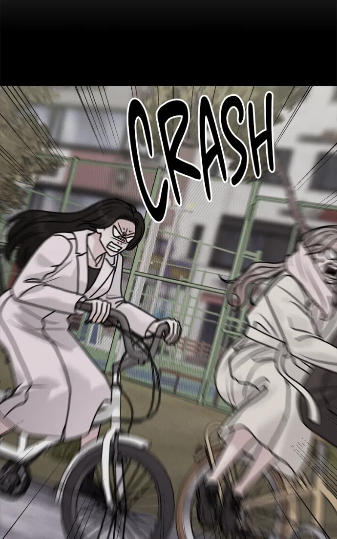 Date or Die Chapter 35 – Page 82
