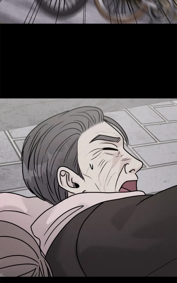 Date or Die Chapter 35 – Page 83