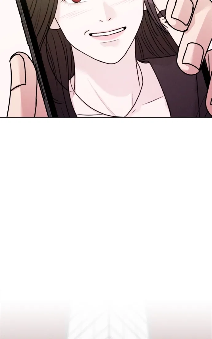 Date or Die Chapter 35 – Page 86