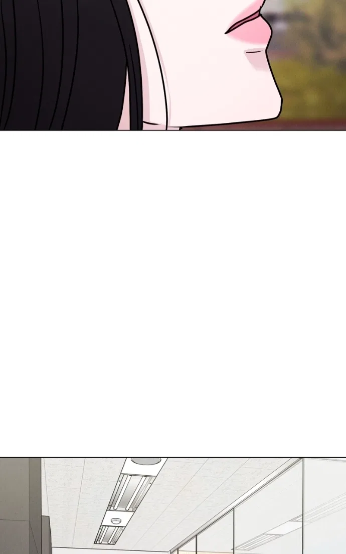 Date or Die Chapter 35 – Page 91