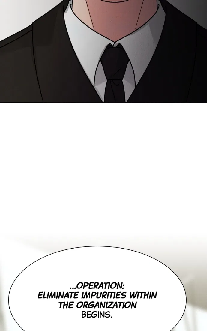 Date or Die Chapter 35 – Page 96