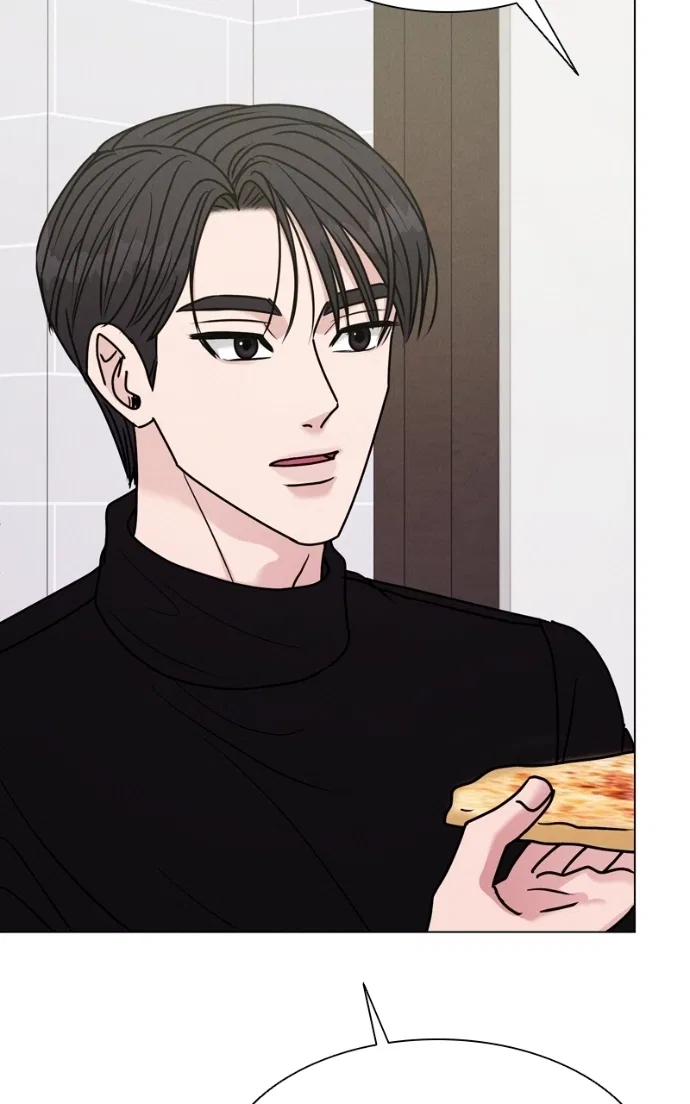 Date or Die Chapter 34 – Page 23
