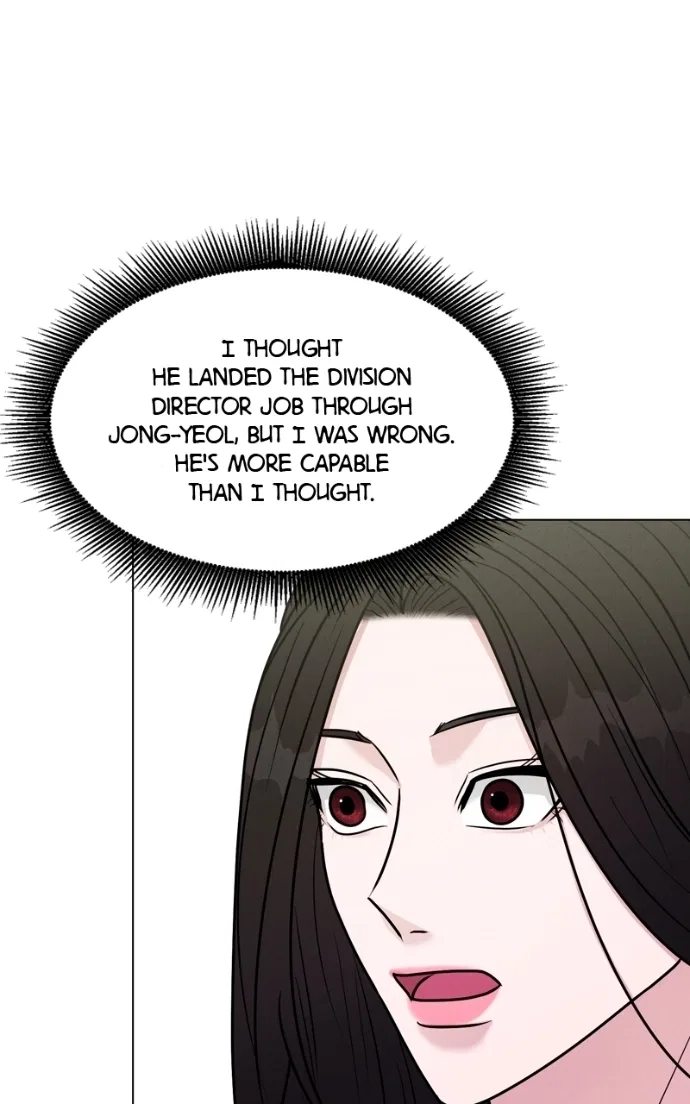 Date or Die Chapter 34 – Page 34