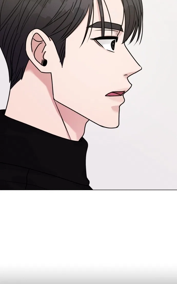Date or Die Chapter 34 – Page 40