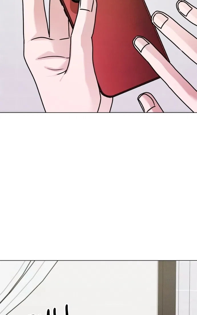 Date or Die Chapter 34 – Page 59