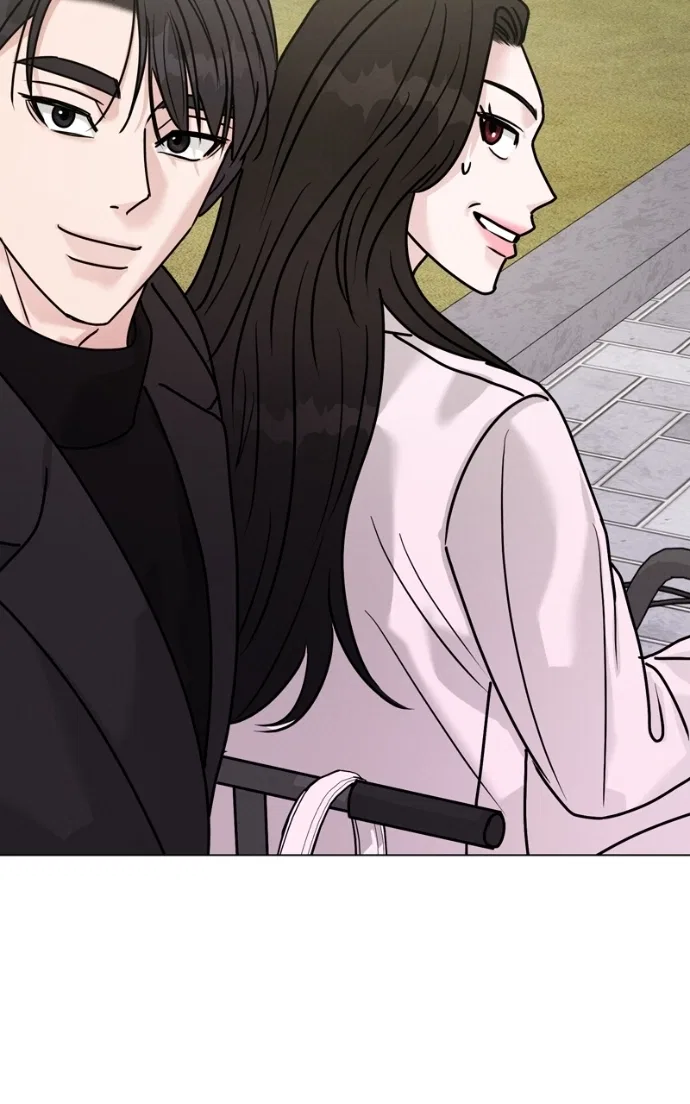 Date or Die Chapter 34 – Page 65
