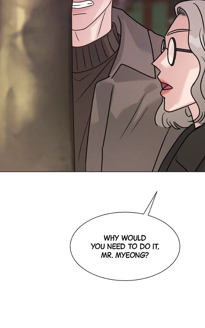 Date or Die Chapter 34 – Page 70