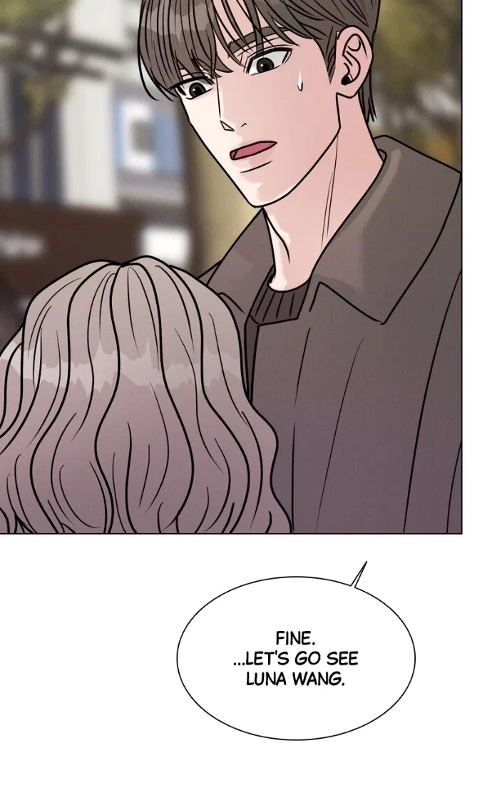 Date or Die Chapter 34 – Page 73