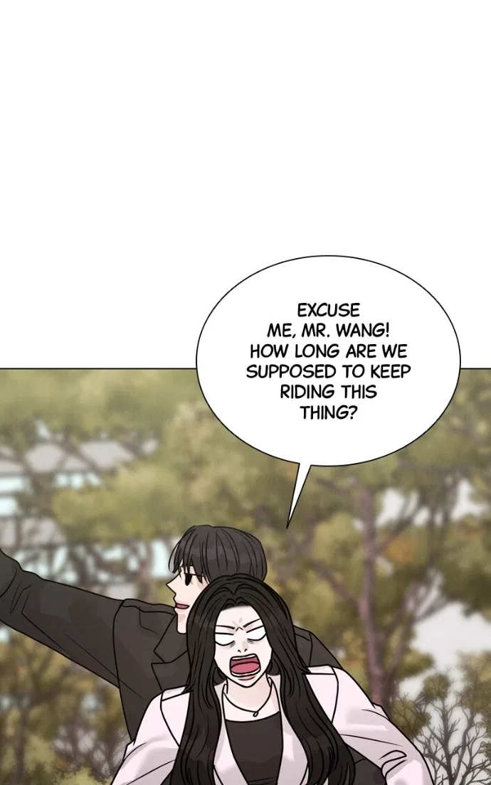 Date or Die Chapter 34 – Page 74