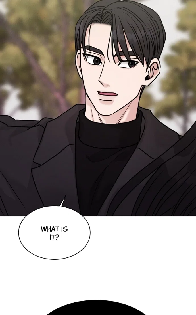 Date or Die Chapter 34 – Page 81