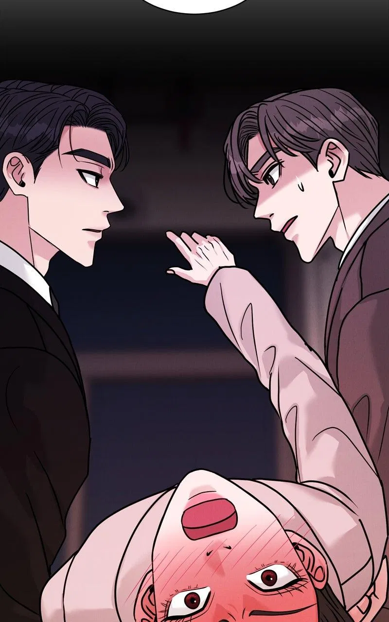 Date or Die Chapter 33 – Page 11