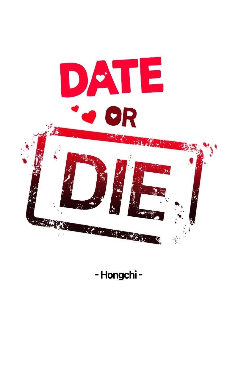 Date or Die Chapter 33 – Page 13