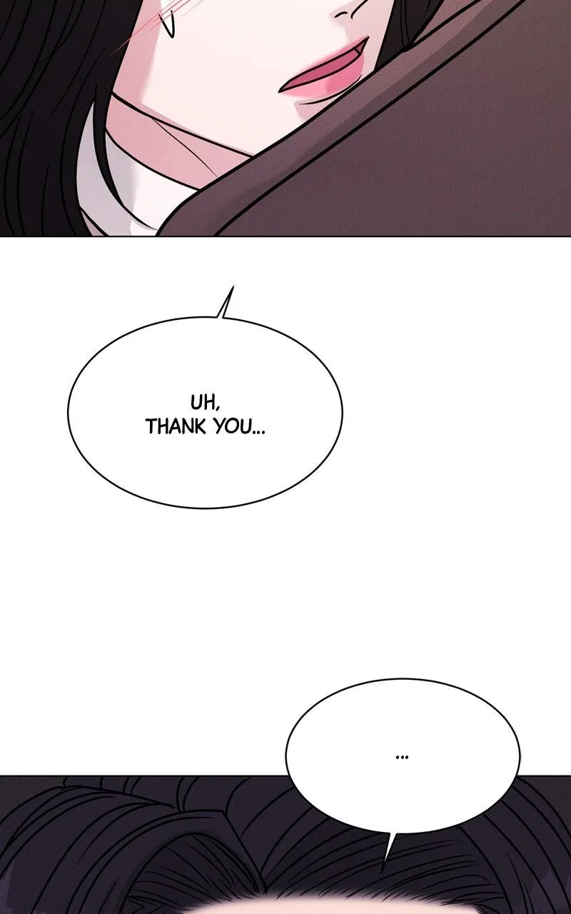 Date or Die Chapter 33 – Page 23