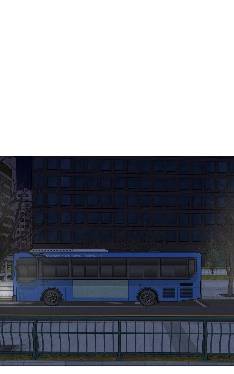 Date or Die Chapter 33 – Page 31