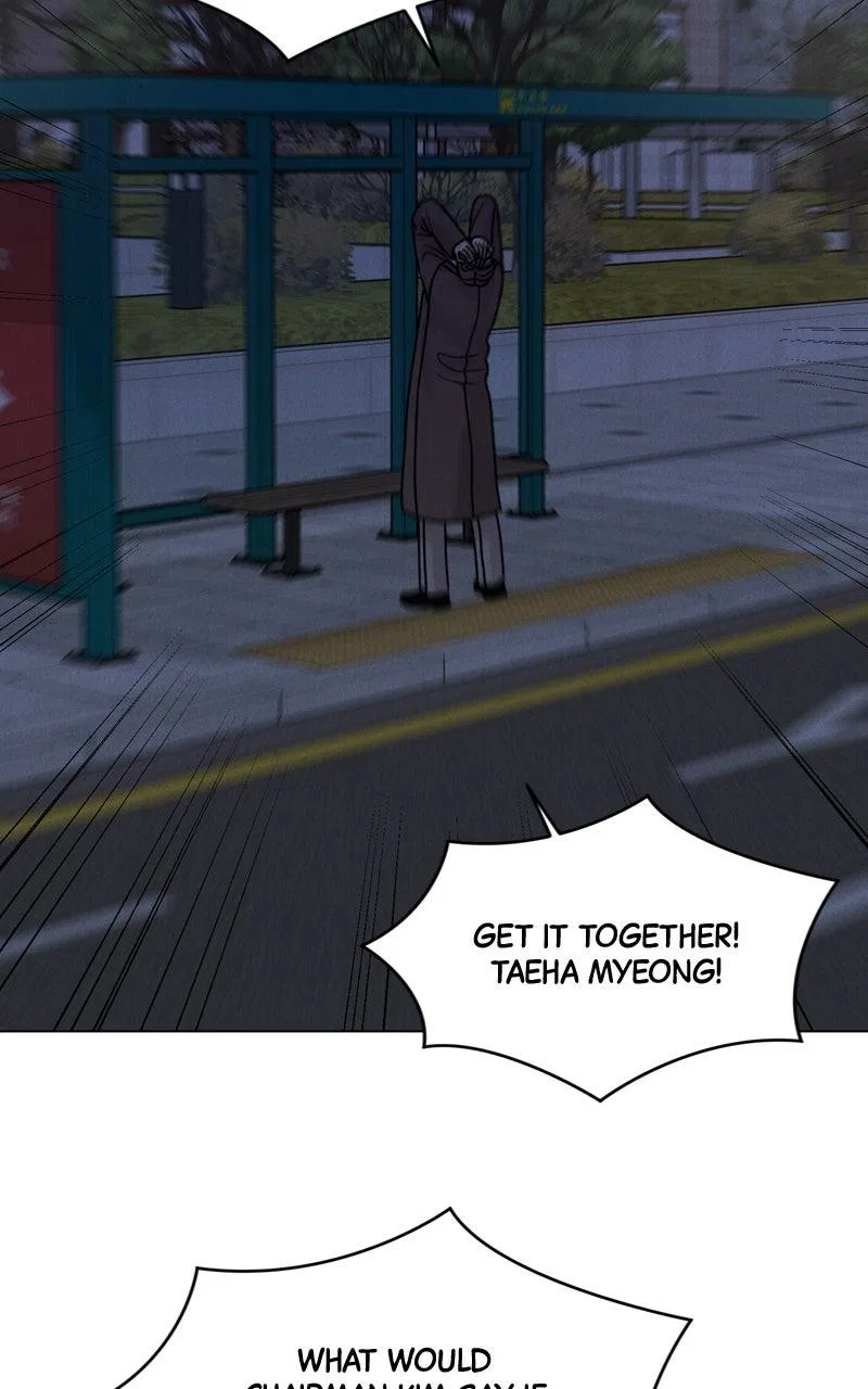 Date or Die Chapter 33 – Page 37