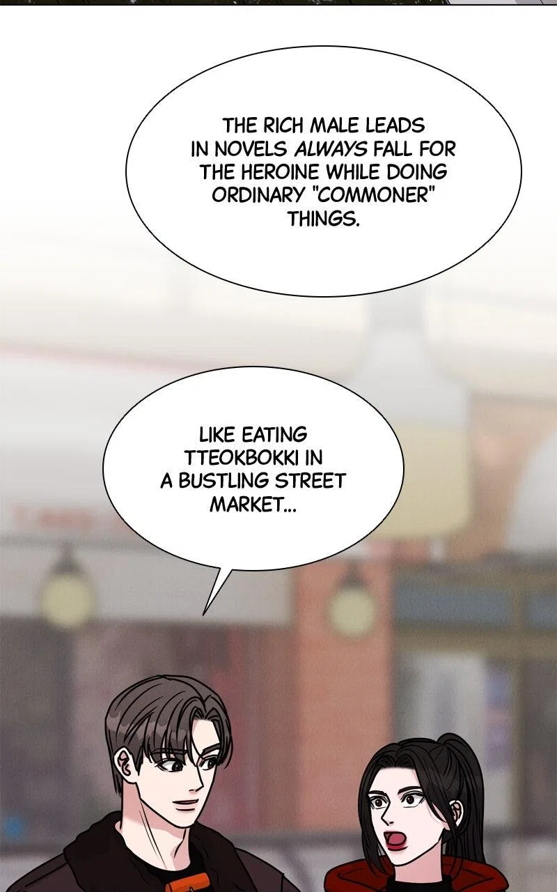 Date or Die Chapter 33 – Page 68