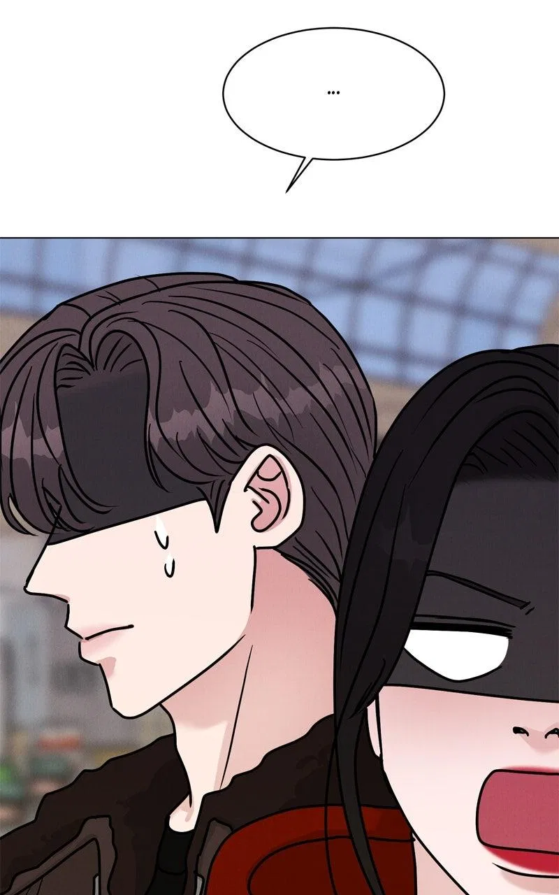 Date or Die Chapter 33 – Page 75