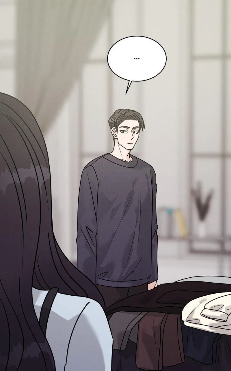 Date or Die Chapter 33 – Page 99