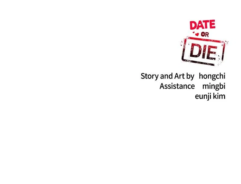 Date or Die Chapter 33 – Page 110