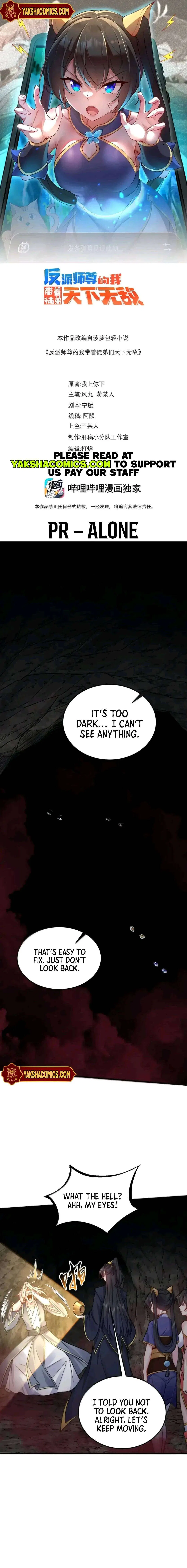 I, The Invincible Villain Master With My Apprentices Chapter 150 – Page 3