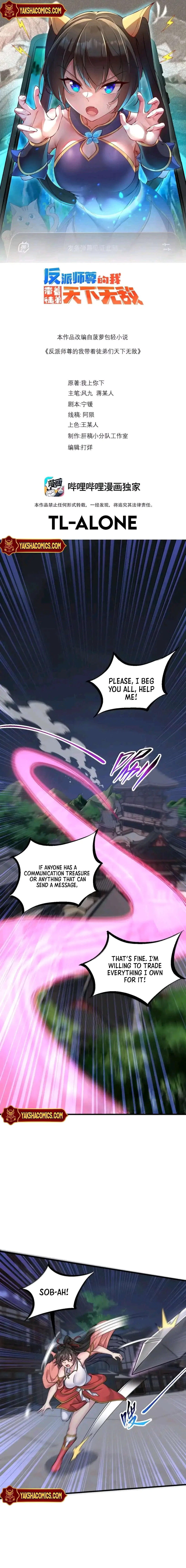 I, The Invincible Villain Master With My Apprentices Chapter 149 – Page 2