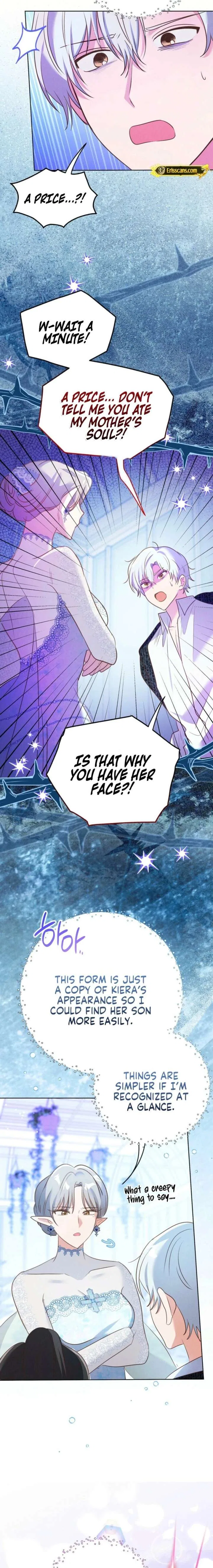 Reeling in the Male Lead Chapter 47 – Page 7