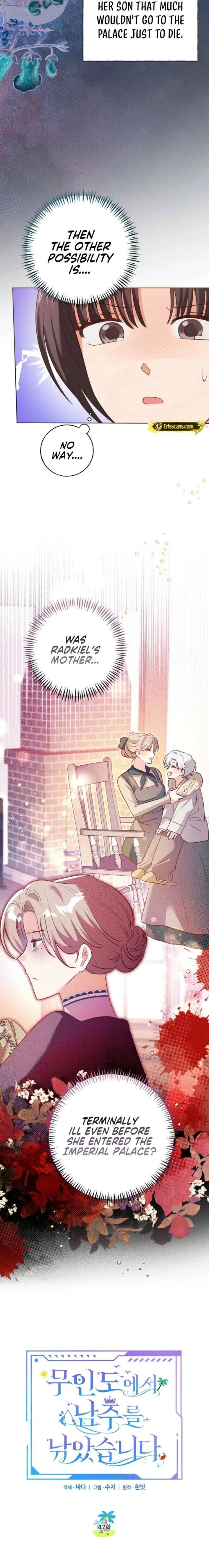 Reeling in the Male Lead Chapter 47 – Page 11