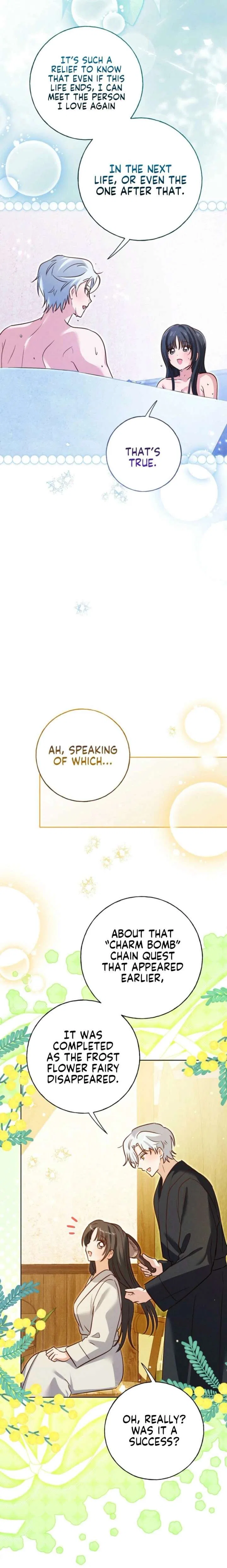 Reeling in the Male Lead Chapter 47 – Page 15