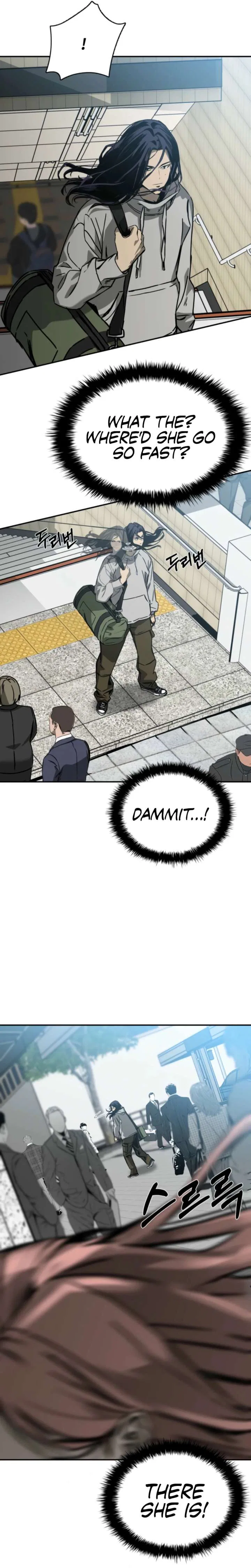 Reeling in the Male Lead Chapter 47 – Page 16