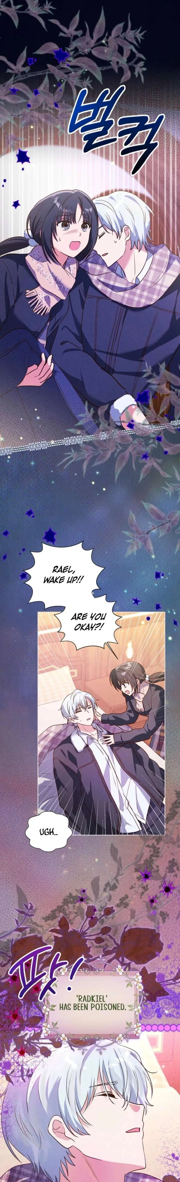 Reeling in the Male Lead Chapter 46 – Page 1
