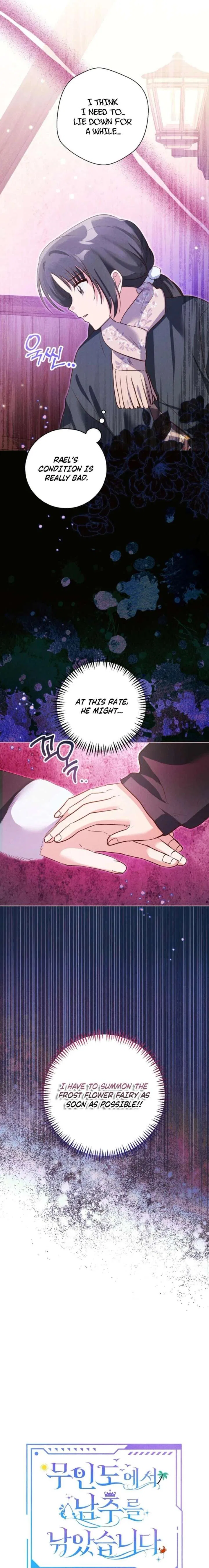 Reeling in the Male Lead Chapter 46 – Page 5